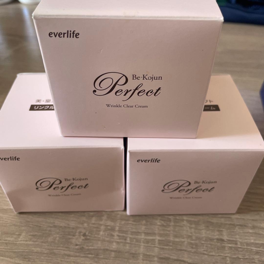 everlife 美・皇潤パーフェクト リンクルクリアクリーム50g 3個セット