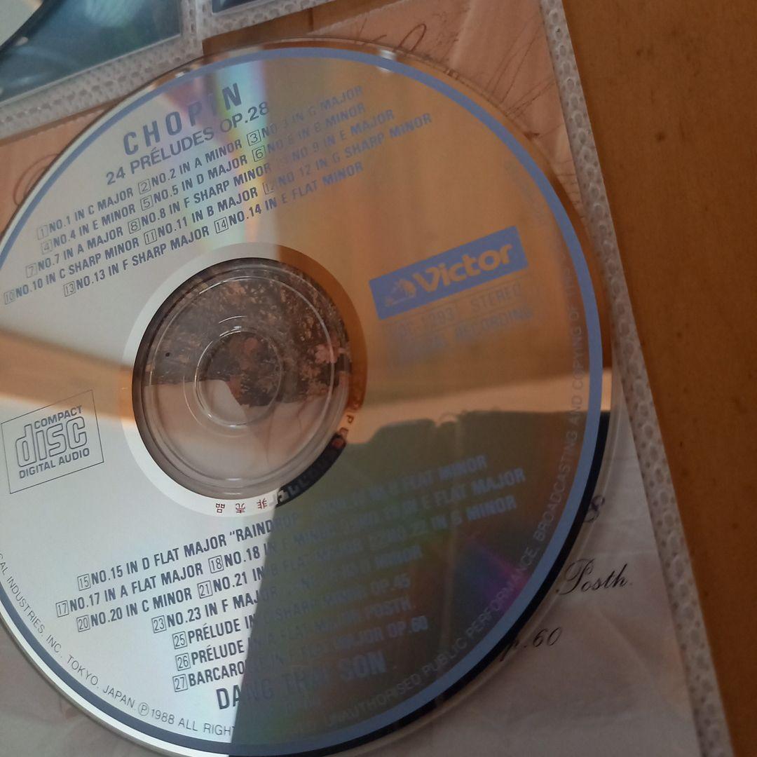 フー・ツォン、ダン・タイ・ソン ショパンの通販｜www.missouri-66.com