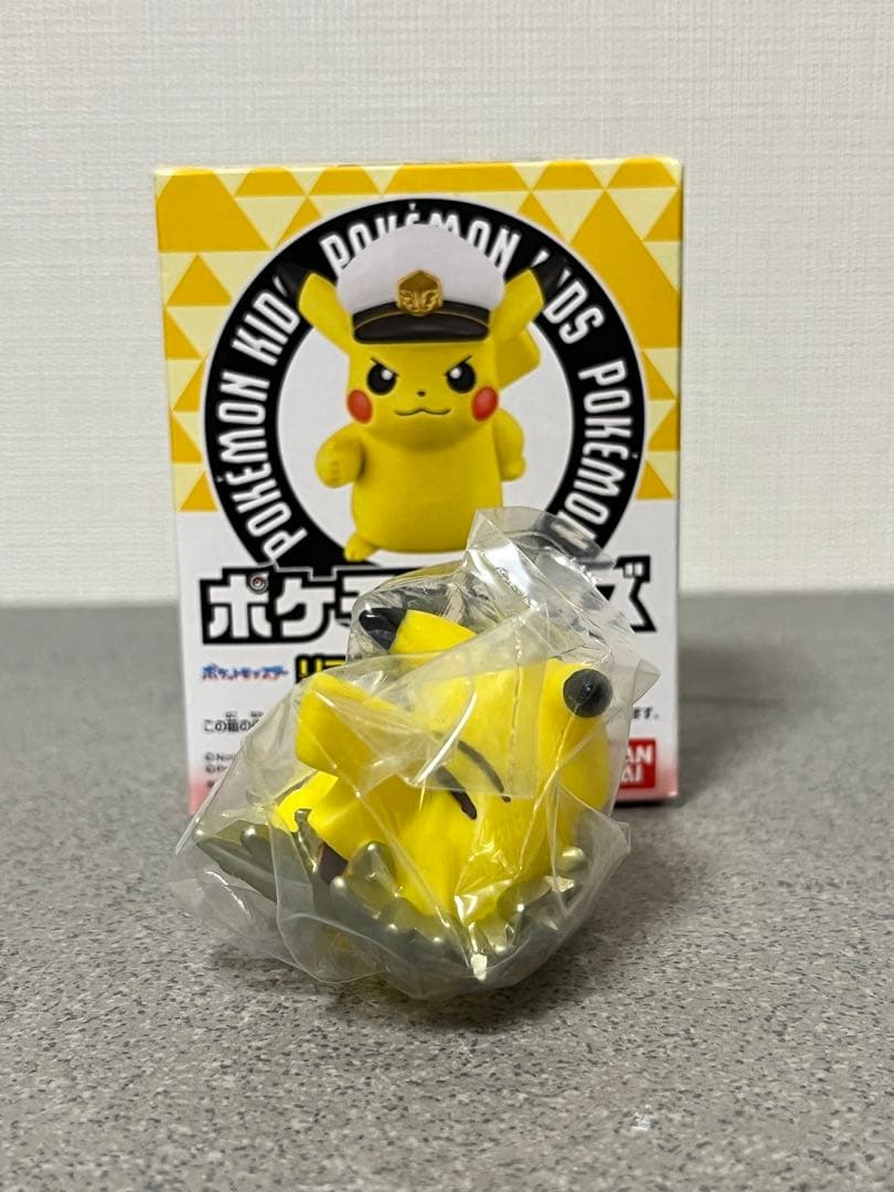 ポケモンキッズ 指人形 キャプテン ピカチュウ ボルテッカー 新品