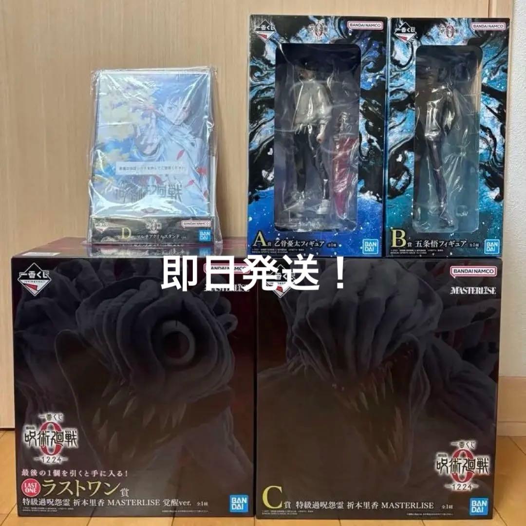 2026年最新ゲンガーvmax psa10の人気アイテム - メルカリ 【極美品