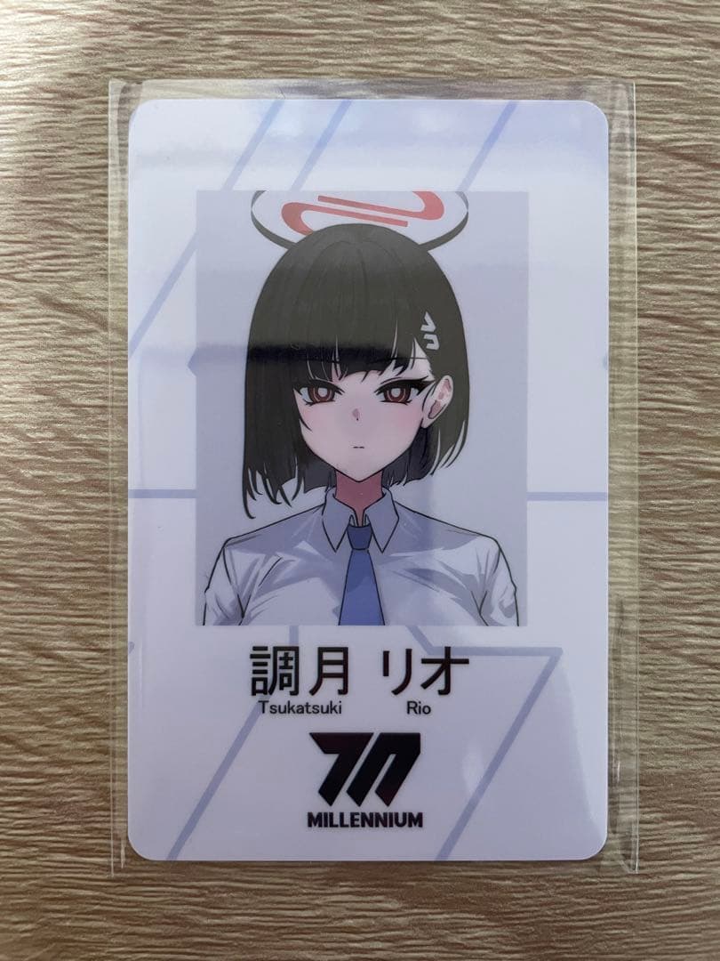 会場限定】C104 Ham☆star 雪 新刊セット 調月リオ ブルアカ - メルカリ