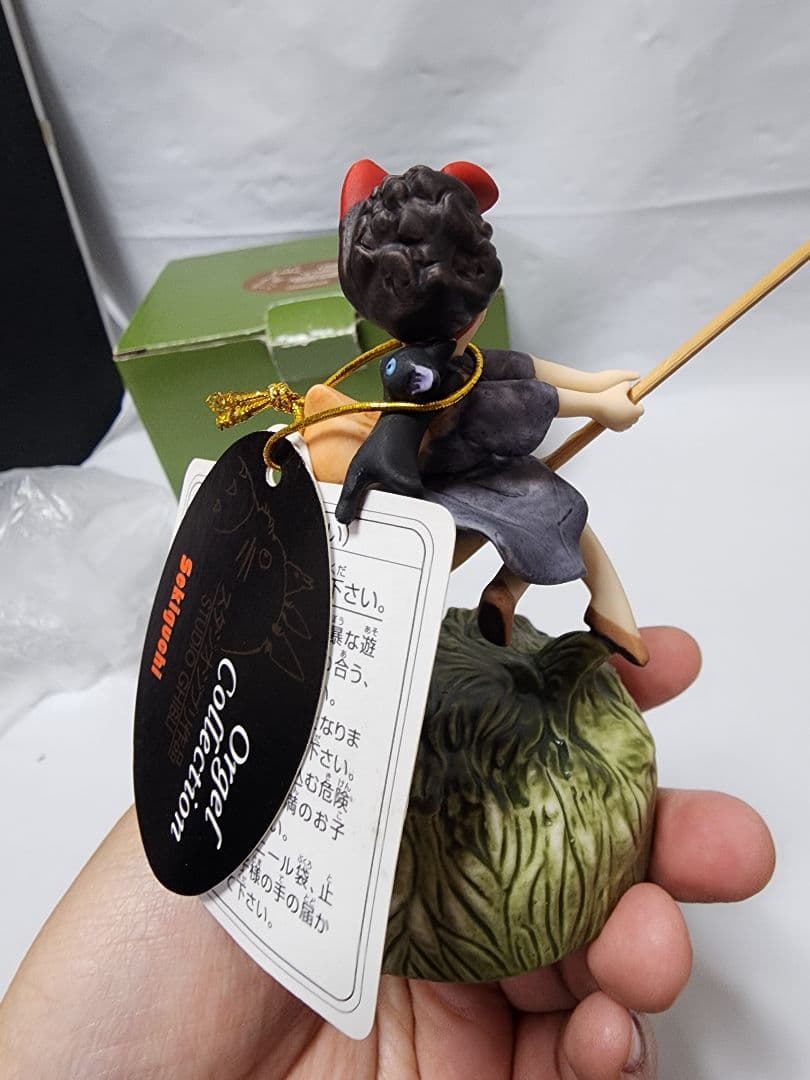 1989年 魔女の宅急便 オルゴール【出発】 - メルカリ