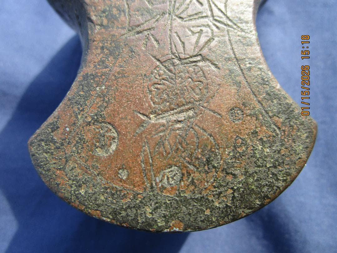 分銅 三拾両 30両 江戸時代 花押し 後藤分銅 1個 品物保障 重さ約1125