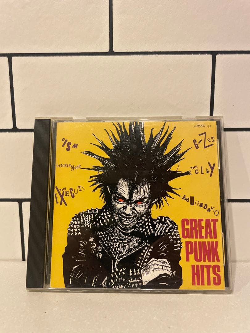 廃盤 CD GREAT PUNK HITS 廃盤 CD GREAT PUNK HITS 【激レア廃盤