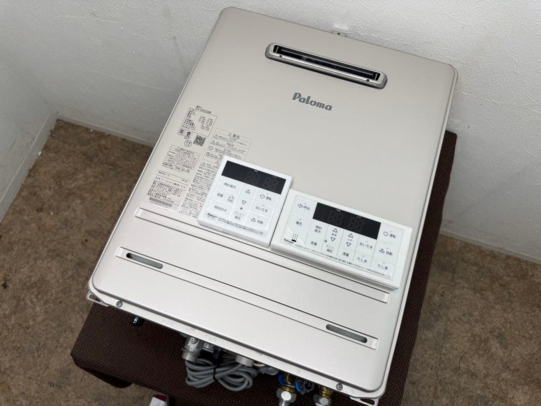 パロマ　給湯器　２４号　都市ガス　リモコン付 ２０２２年製　FH-2423SAW パロマ（Paloma） 給湯器 FH-EZ2426SAWL 都市ガス リモコン付き 配管