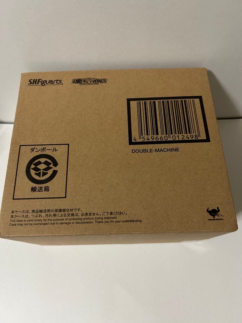 S.H.Figuarts キカイダー 8種セット