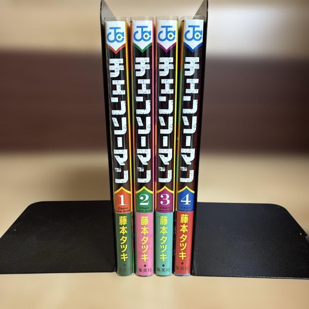 初版】1巻 2巻 3巻 4巻 チェンソーマン 帯付き ジャンパラ 非全巻