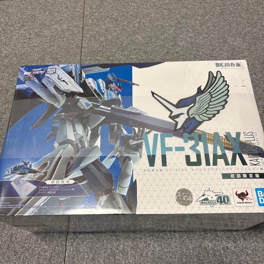 Z085TAMASHII NATIONS DX超合金!初回限定版 VF-31AX DX CHOGOKIN VF-31AX KAIROSU PLUS (HYATE IMMELMANN use) Compatible