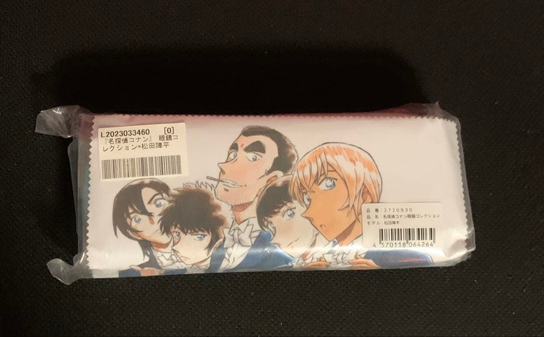 名探偵コナン 眼鏡コレクション 松田陣平 サングラス - メルカリ