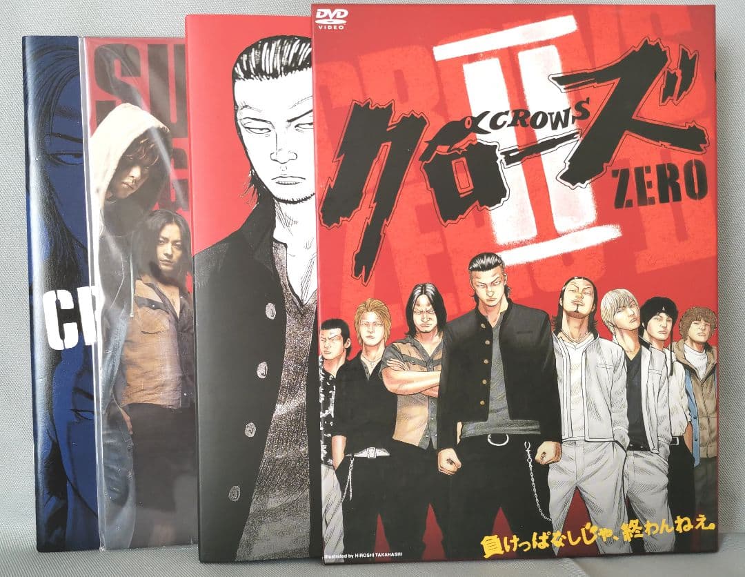 限定版 初回 三浦春馬】クローズ ZERO 2 DVDスペシャルエディション