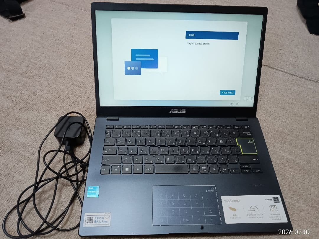 ASUSノートパソコンE410KA-EK207WS 14型 ASUS エイスース E410KA-EK207WS ASUS E410KA [ 14型 / フルHD