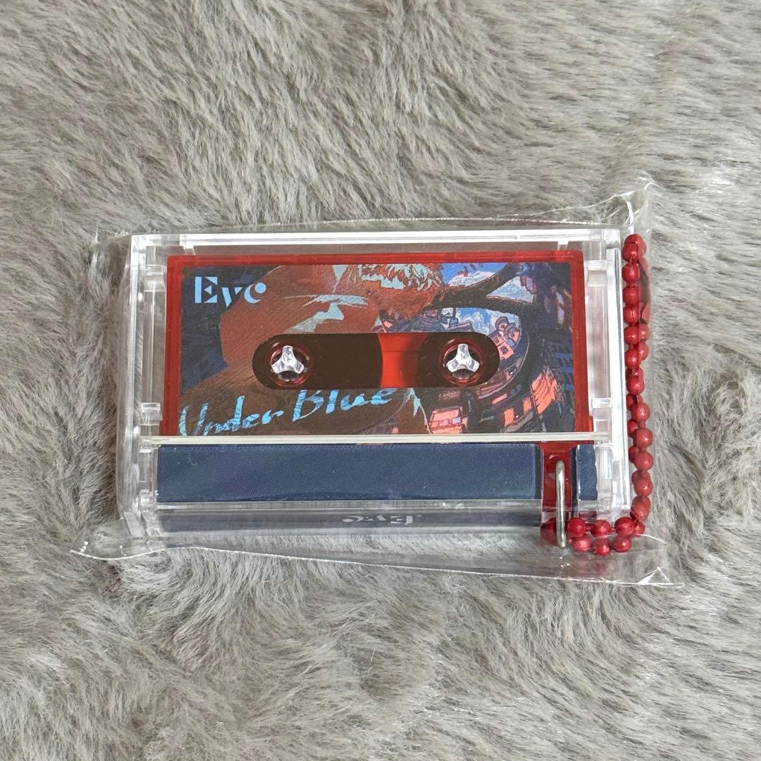 Eve Under Blue くじ ミュージックキーホルダー - メルカリ
