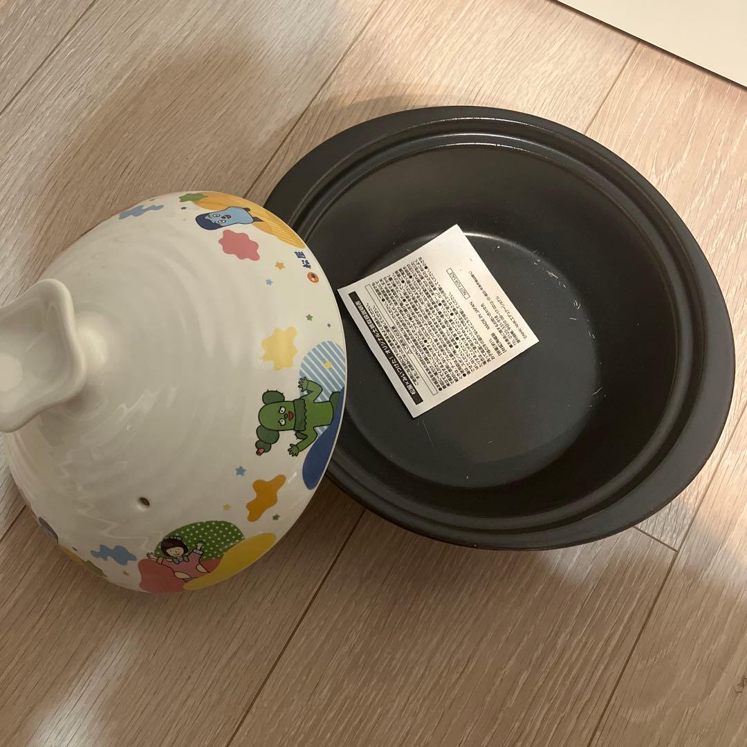 松屋ノベルティ⭐︎みいつけた！土鍋 - メルカリ