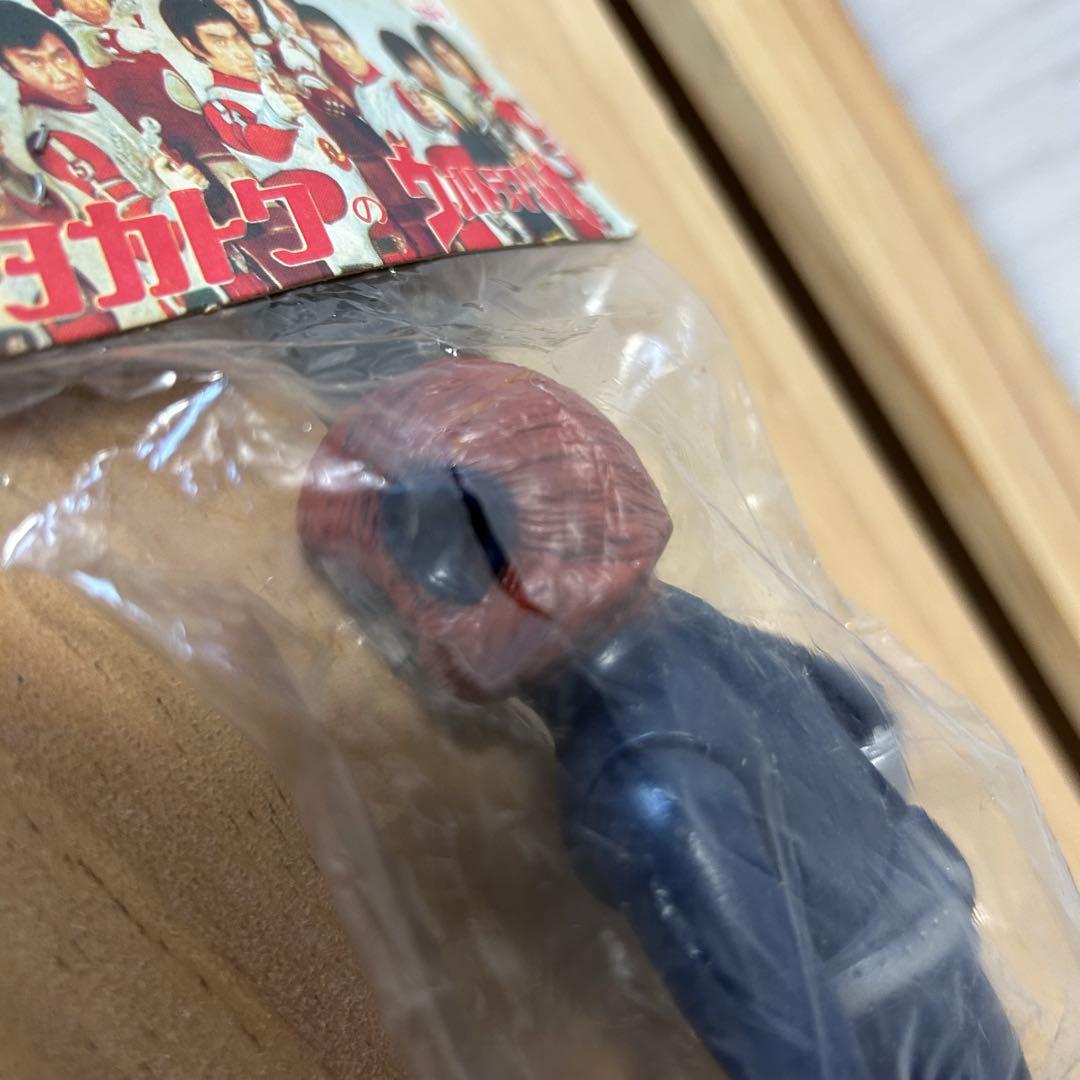 ウルトラマン マグマ星人 ソフビ タカトク 当時物 年代物