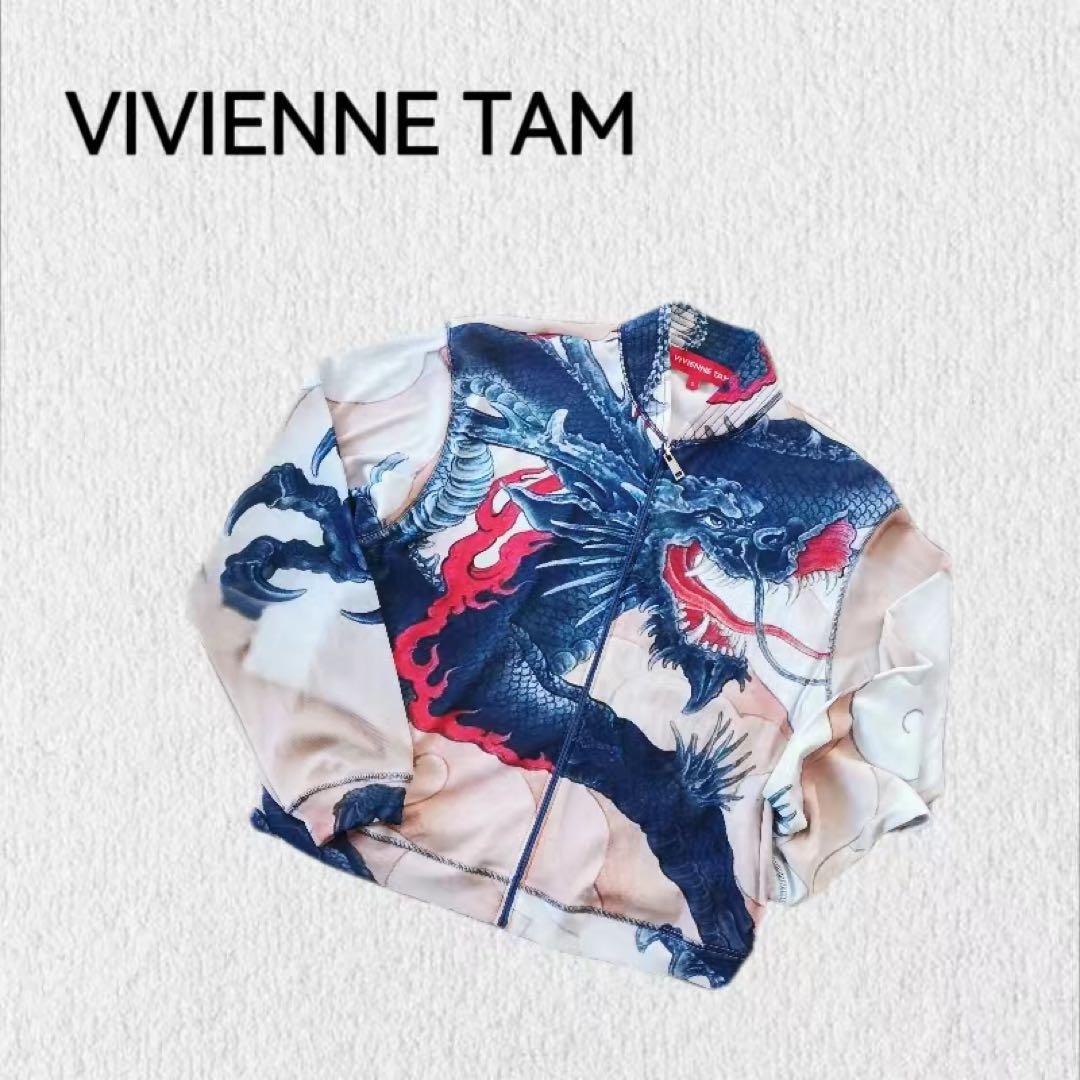 YUU☆プロフィールお読みください Vivienne Tam ヴィヴィアン VIVIENNE TAM（ヴィヴィアンタム）公式オンラインストア