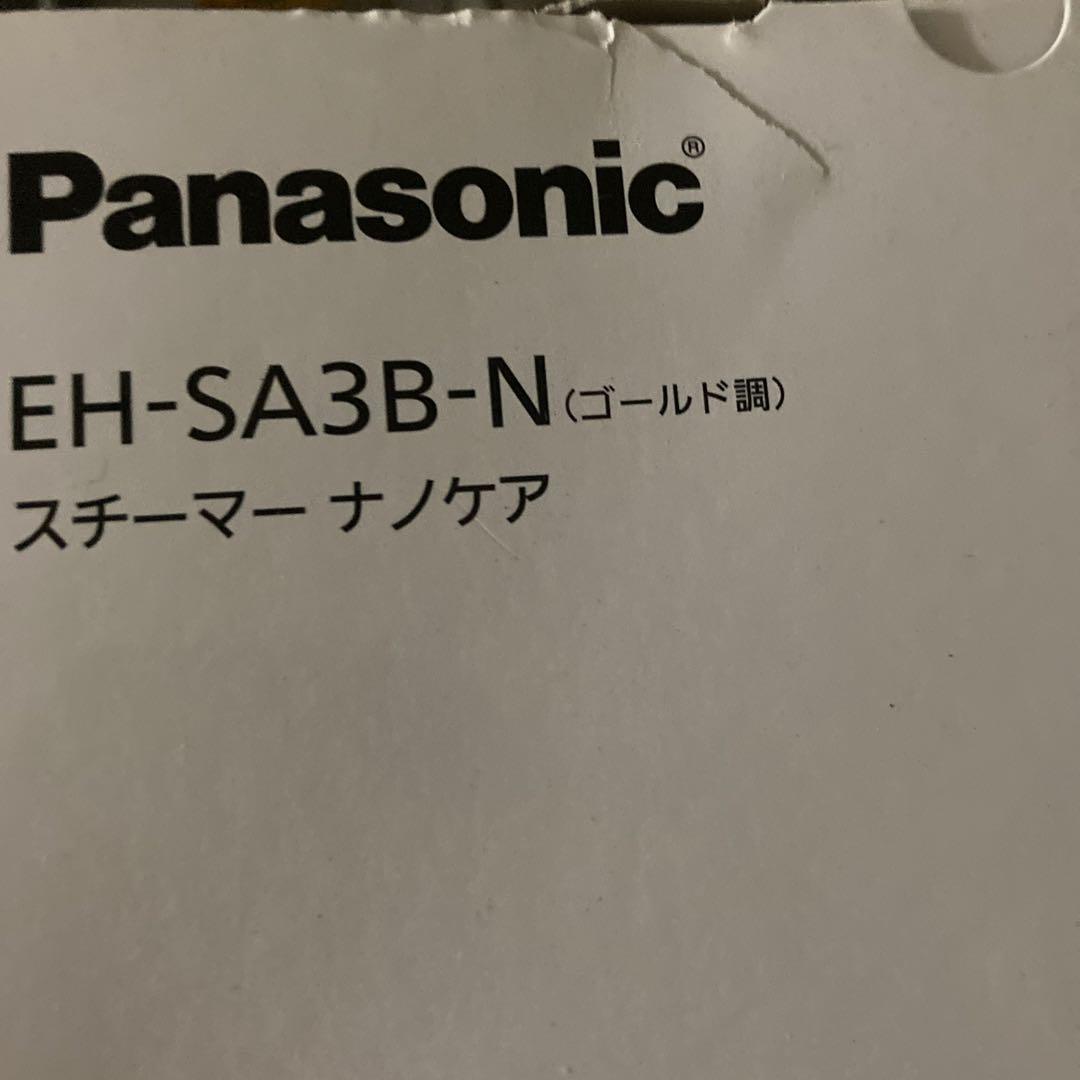 MIEMaMaです。
