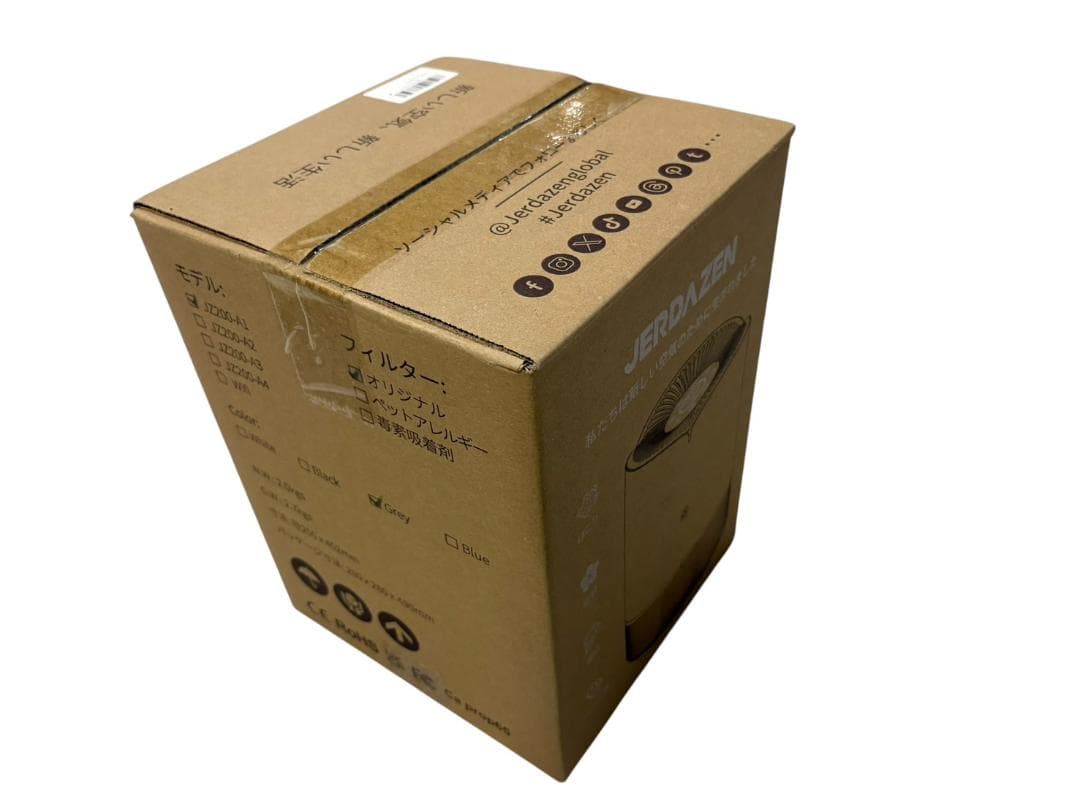 Jerdazen 空気清浄機 小型 脱臭 集じん ペット 花粉 静音 グレー 生活