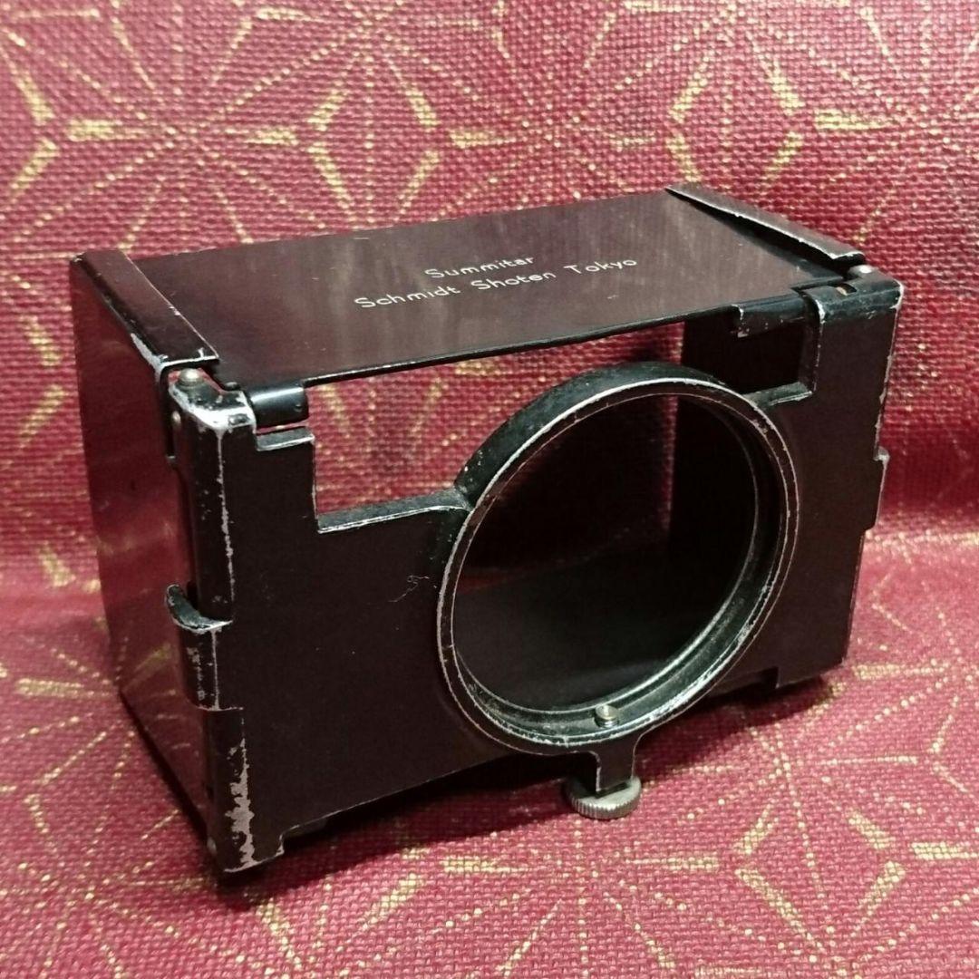 ライカ シュミット正規品 ライカ ズミター 折り畳み フード Leica】金曜フードショー☆第2回 SOOFM ズミクロン50mmF2用折畳フード