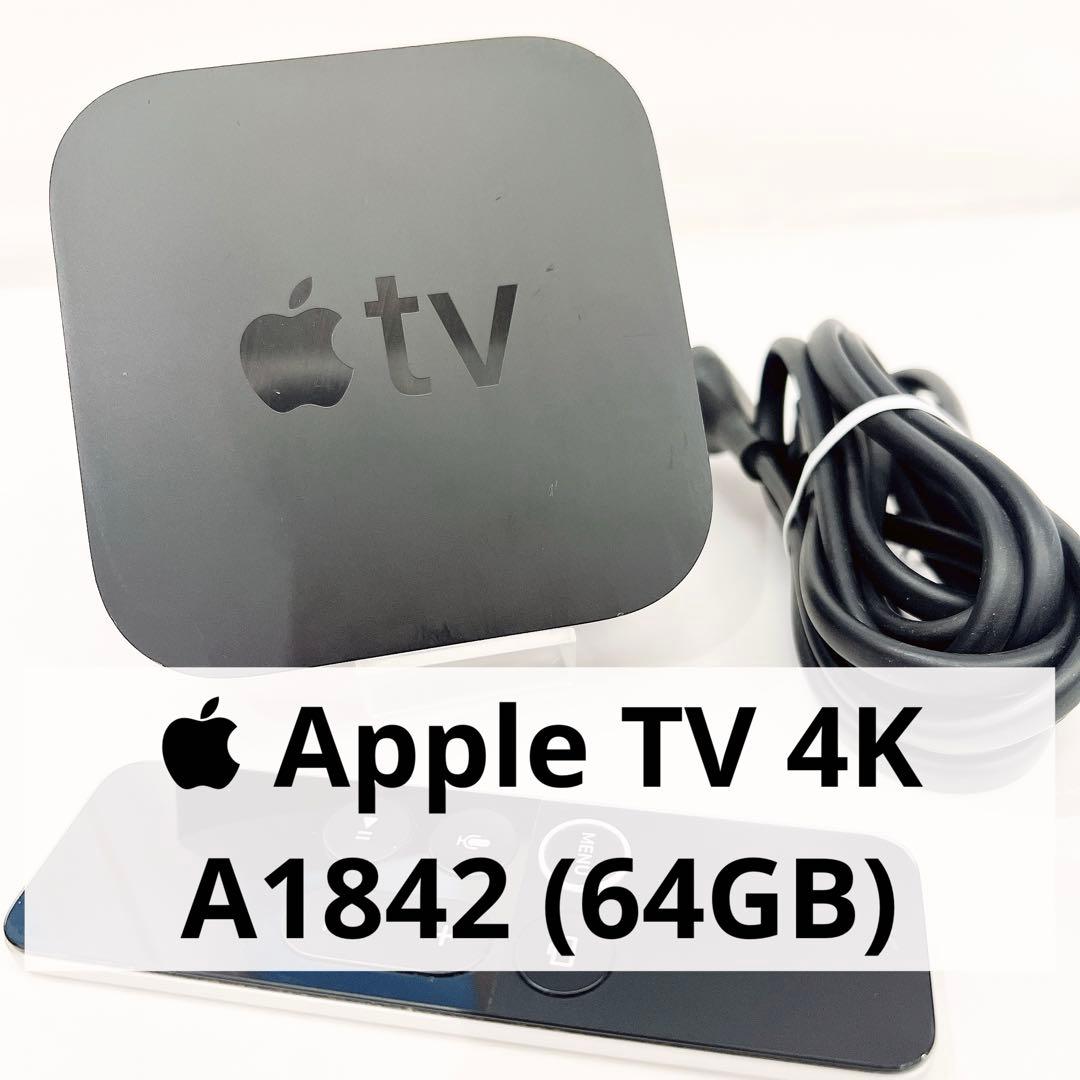 アップル Apple TV 4K A1842 64GB 初期化済 EXCELLENT Apple TV 4K 5th Gen 64GB A1842 MP7P2LL/A Streaming Media