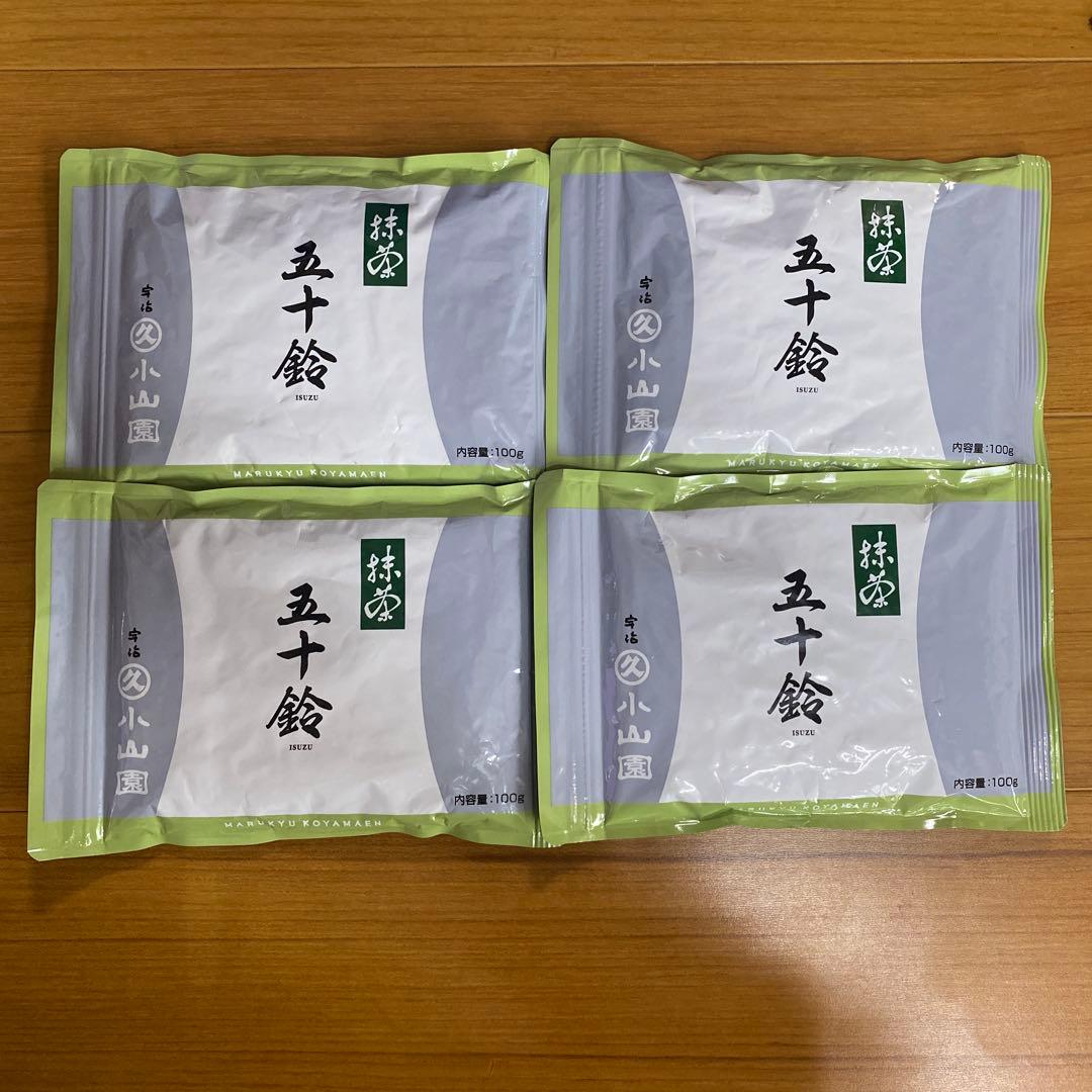 宇治 丸久小山園 抹茶 五十鈴 袋入 100g 4袋 小山園 ② 楽天市場】丸久小山園の抹茶・五十鈴 100g袋【丸久小山園】【抹茶