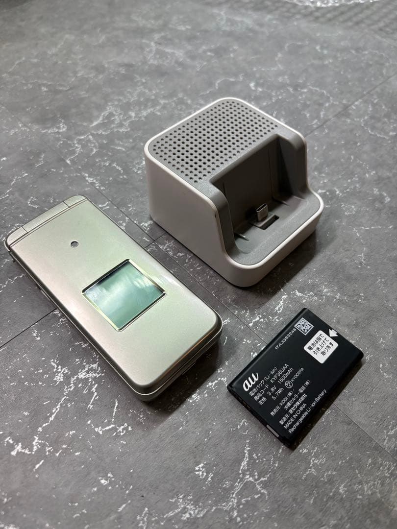 かんたんケータイライト　KYF43 シャンパンゴールド　おまけ付き かんたんケータイ ライト KYF43 | 4Gケータイ | au