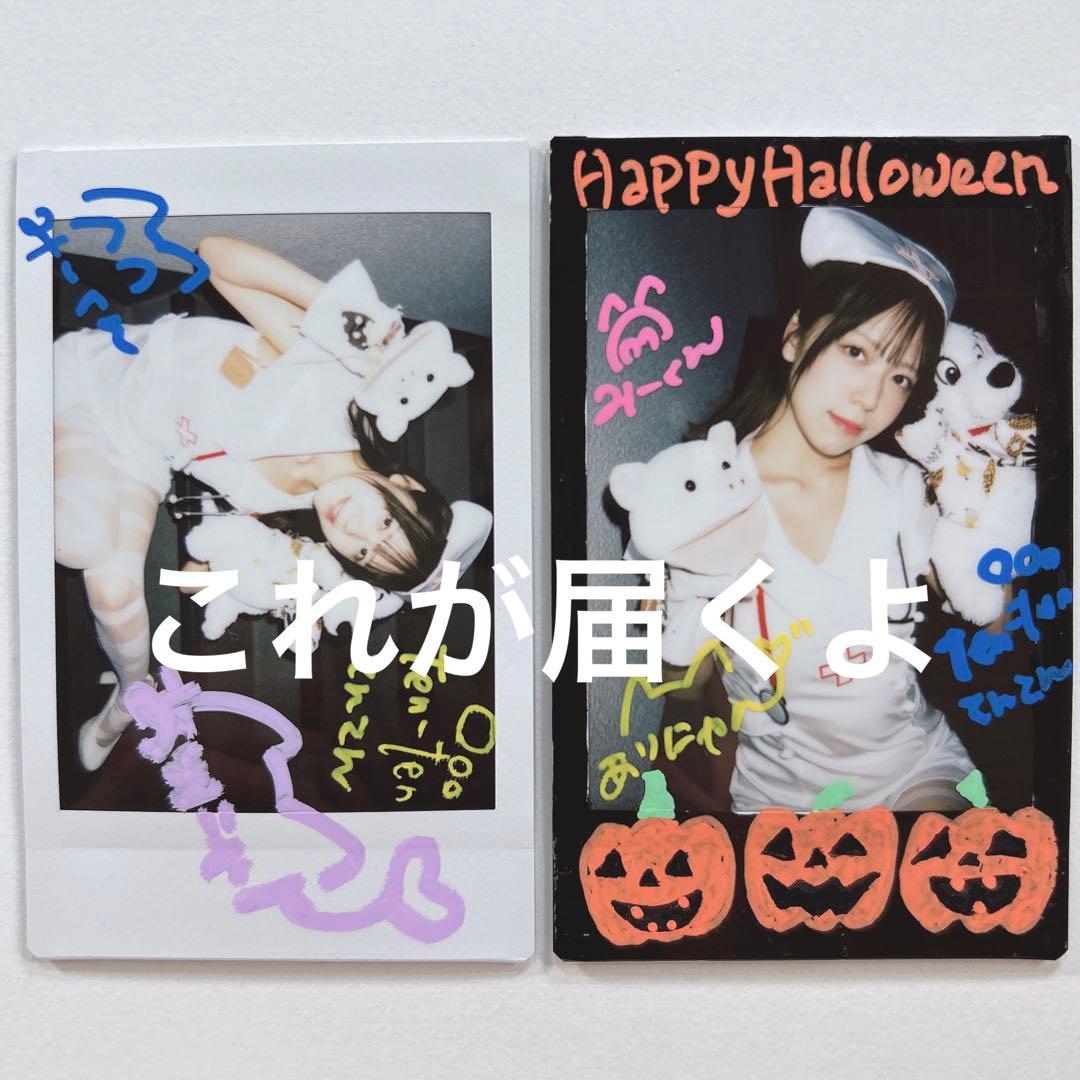 加藤ありさ ナース！お絵描きチェキとサイン入りチェキのセット T