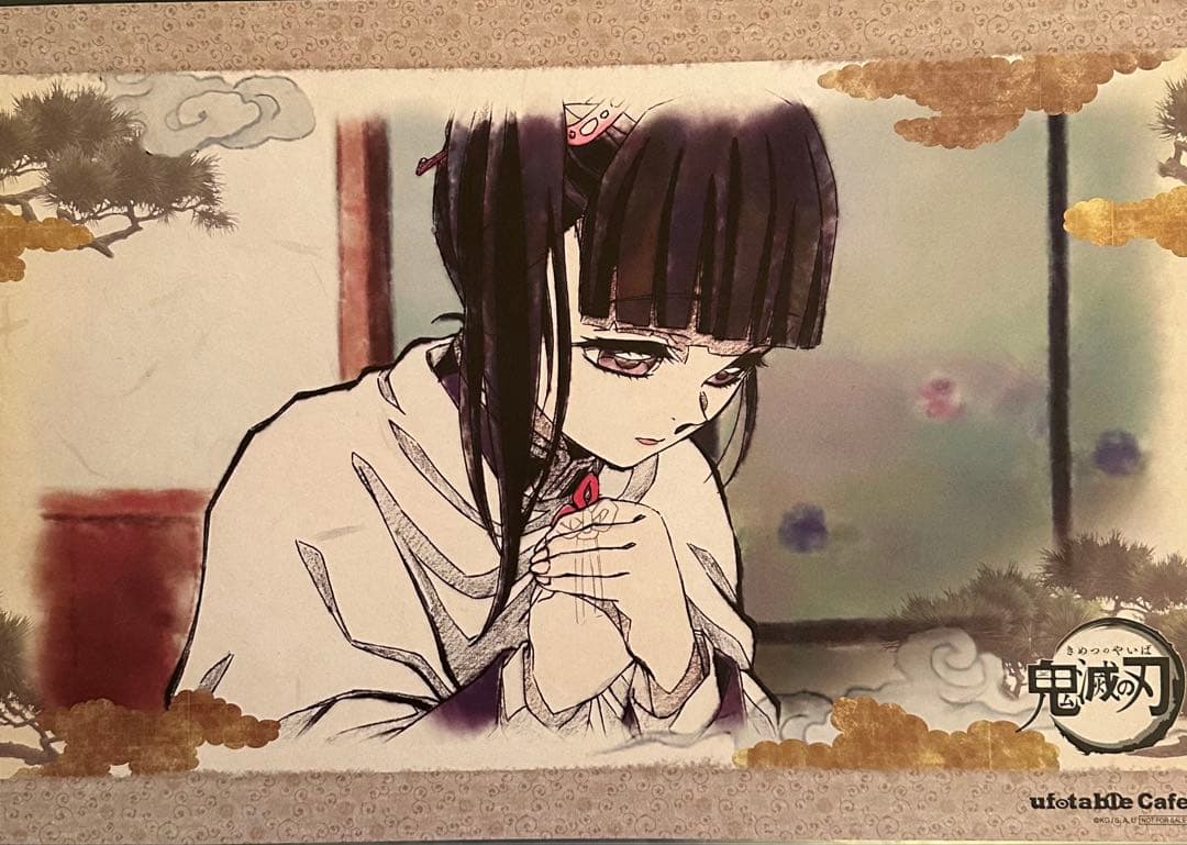 鬼滅の刃 ランチョンマット 胡蝶姉妹 カナヲ しのぶ カナエ セット
