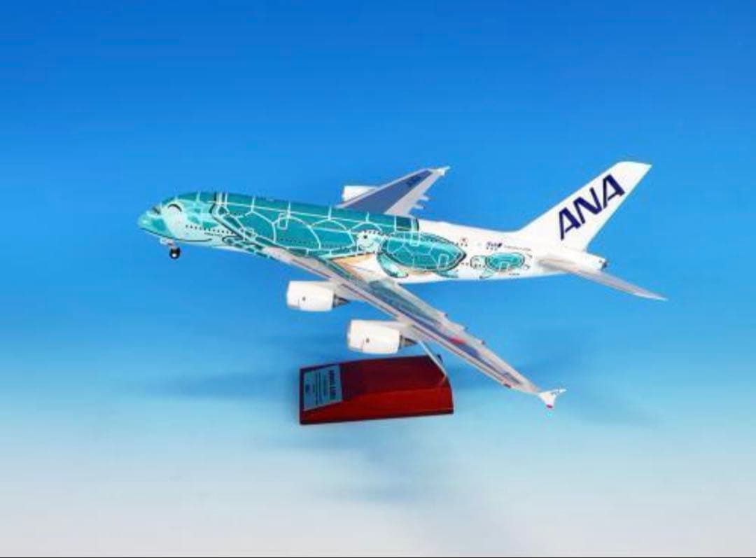 ANA エアバスA380フライングホヌ 1:200夏フェア17日まで開催中 NH20145 1:200 A380 JA382A FLYING HONU エメラルドグリーン スナップ