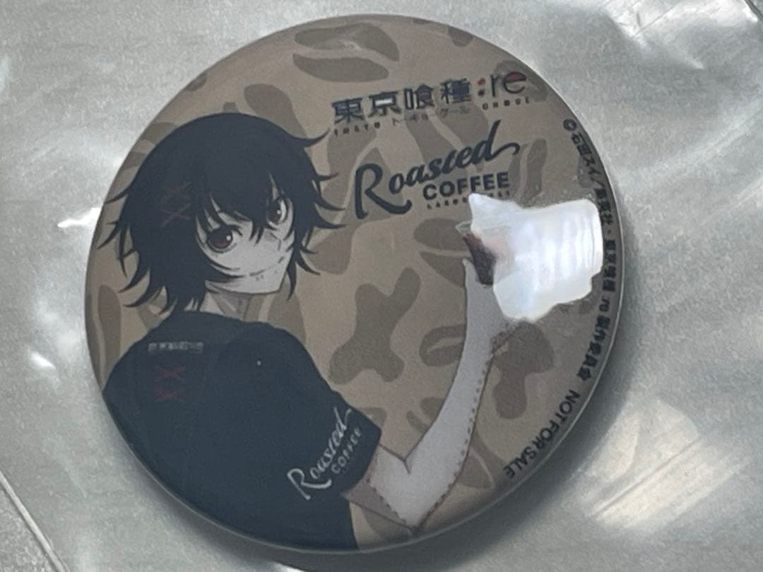 金木様 専用】 RoastedCOFFEE 特典 鈴屋什造 缶バッジ - メルカリ