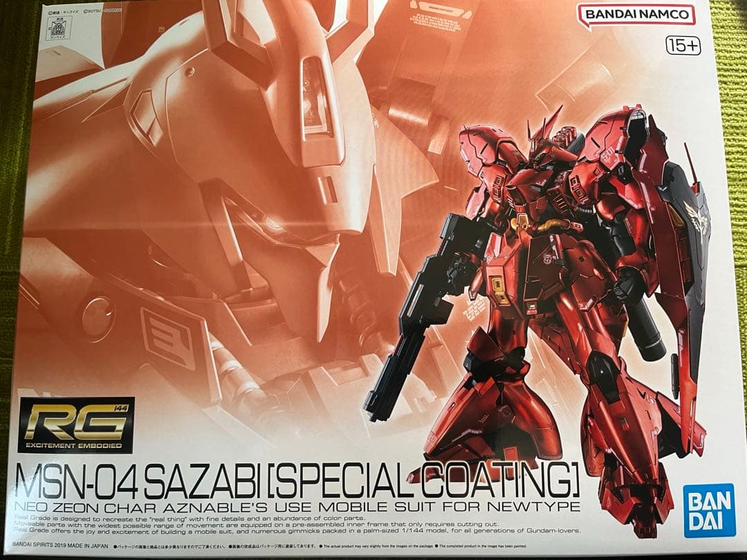 RG 1/144 MSN-04 サザビー (スペシャルコーティング) PTM]1/144 RG MSN-04 サザビー スペシャルコーティングVer. 「機動戦士