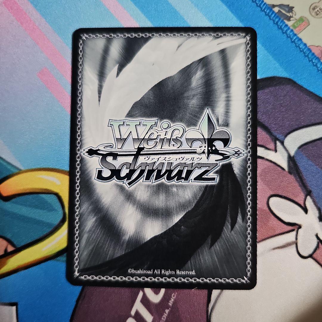 白線 葛城リーリヤ sp - メルカリ