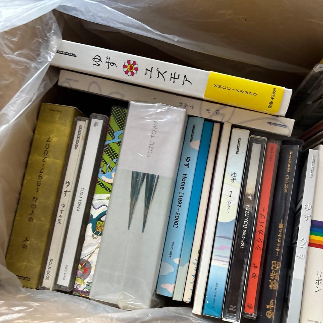 ゆず アルバムセット - メルカリ