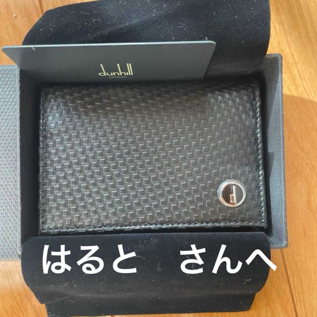 dunhill ブラックレザー 名刺入れ　カードケース ダンヒル dunhill カードケース メンズ 名刺入れ CADOGAN カドガン
