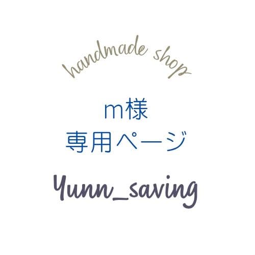 mページ ZX81: BASIC Programs and File Formats | Bumbershoot Software