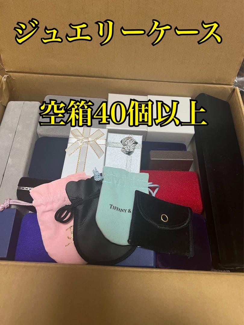 アトリエ・ヴィンテージ BPS-142-3-3-3-1024x484.png