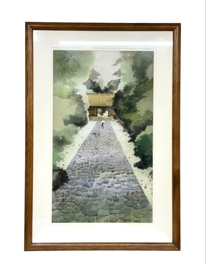 植田莫　染色画家　種田山頭火　句抄絵　絵画 山頭火と歩く 植田莫の世界【5】 | 春陽堂書店｜明治11年創業の出版社