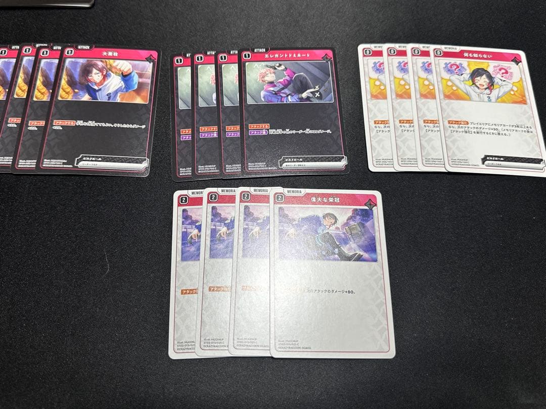 XrossStars クロスタ 引退品 まとめ売り デッキ - メルカリ