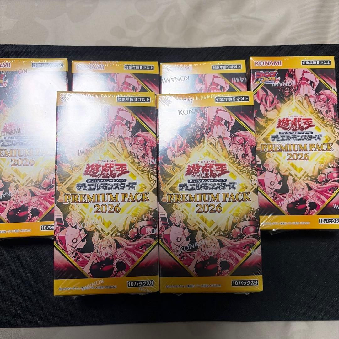 遊戯王 プレミアムパック2026 6BOX PREMIUM PACK 2026 プレミアムパック 2026 未開封 遊戯王 - メルカリ