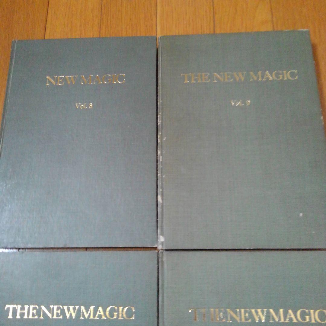 ザ ニュー マジック　THE NEW MAGIC 　4冊セット　フロタマサトシ トレーディングカードゲーム「マジック：ザ・ギャザリング」、 9月25日
