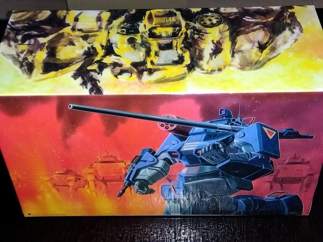 太陽の牙ダグラム DVD-BOX The 25th anniversary