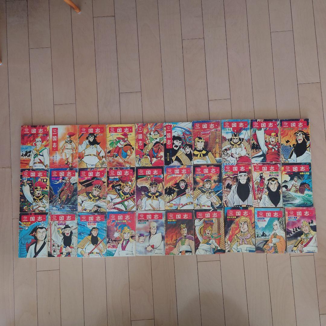 横山光輝 三国志 全巻セット 1-60巻 + 2冊 - メルカリ