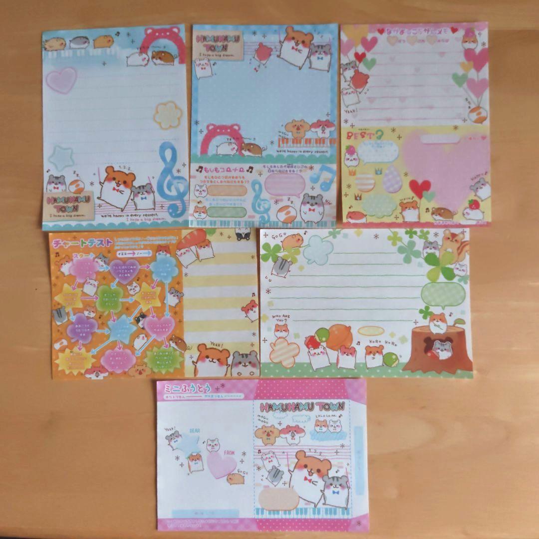 平成レトロ ハムスター キティちゃん マイメロ バラメモ おすそ分け