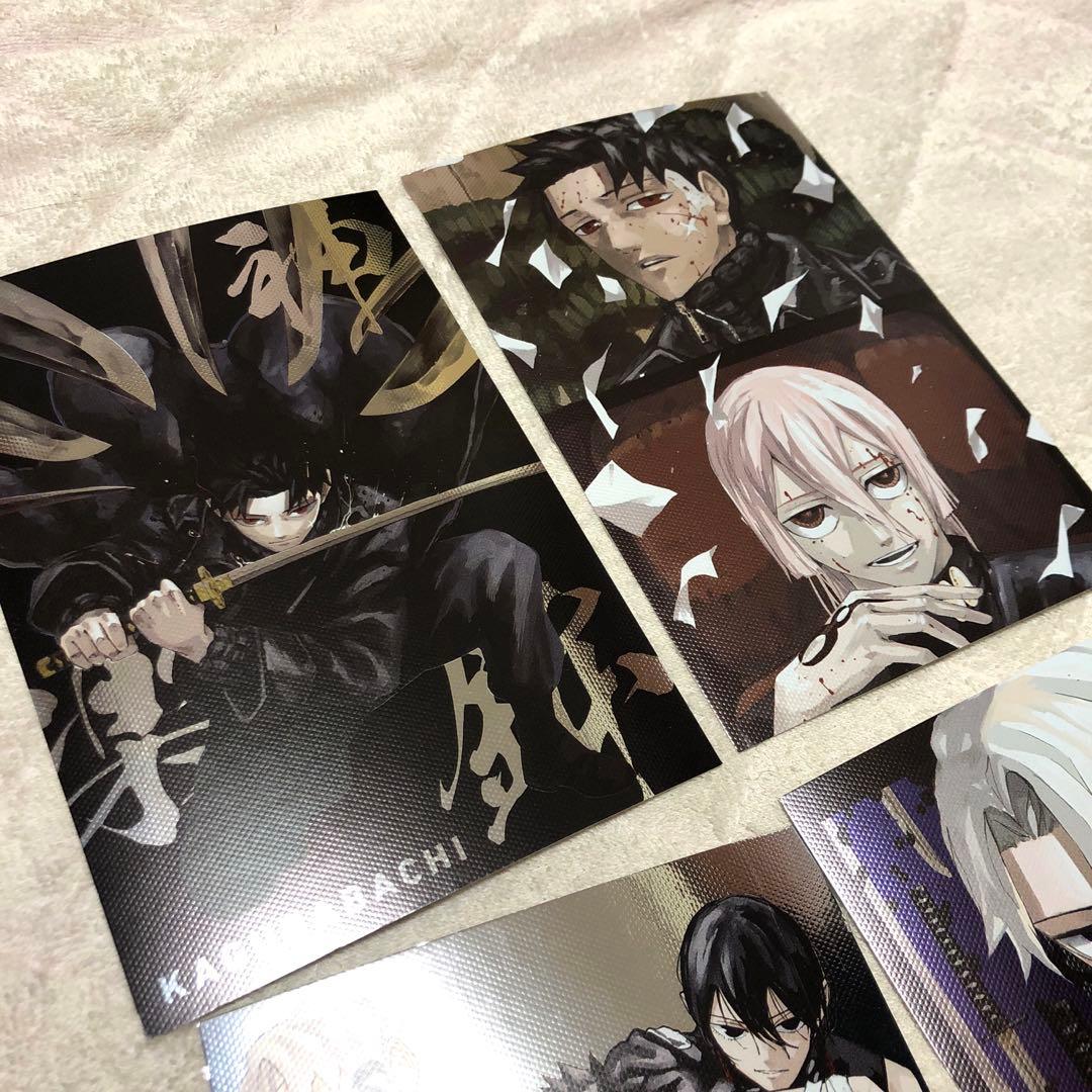 カグラバチ 特典 ポストカード 3枚セット 新品 非売品 イラストカード