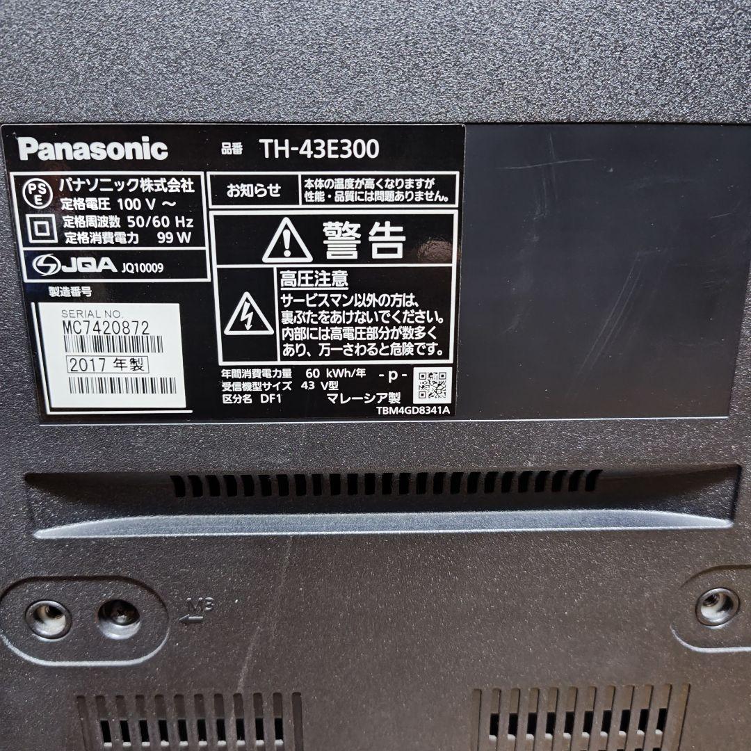 Panasonic 43V型 液晶テレビ TH-43E300｜フルHD - メルカリ