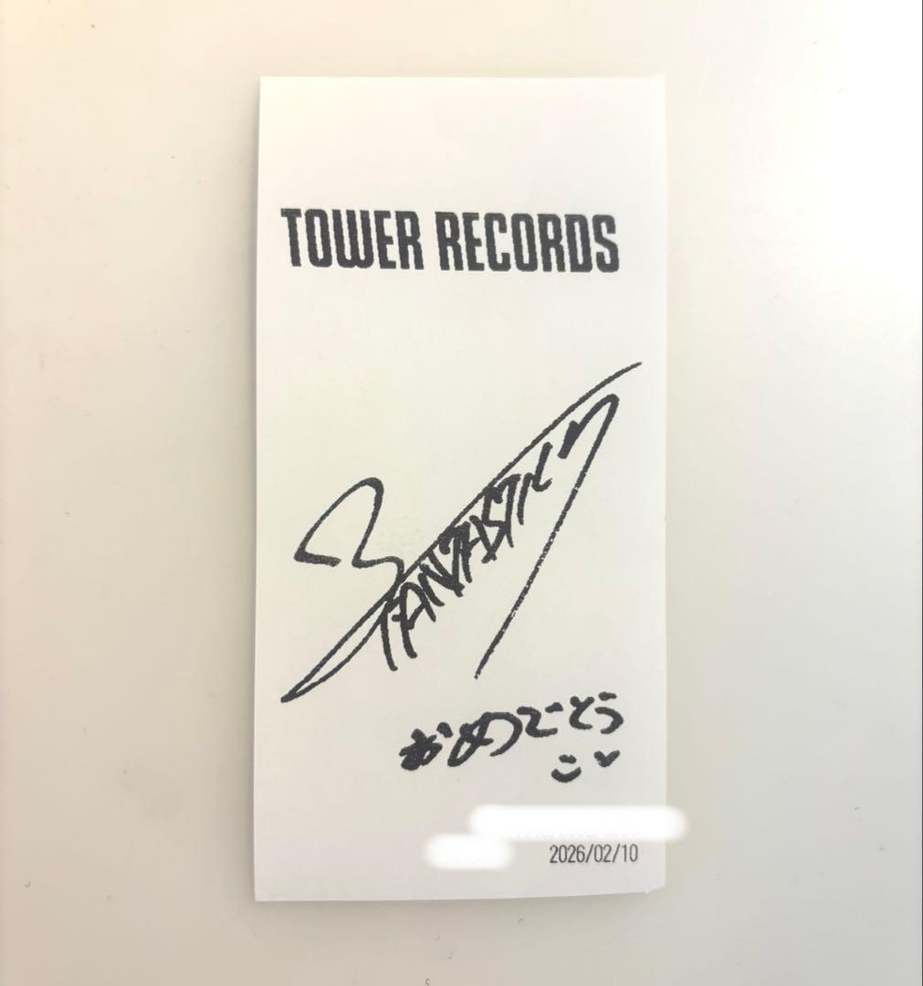 FANTASTICS 八木勇征 レシート - メルカリ