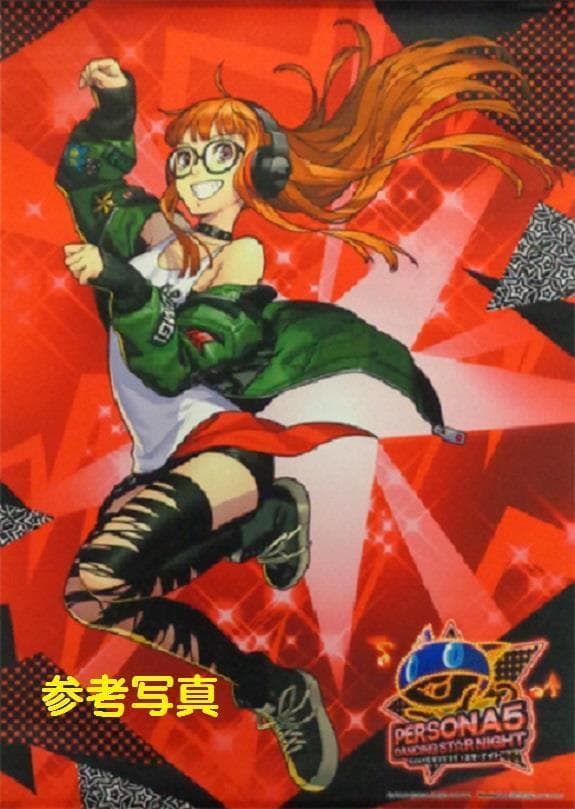 佐倉双葉 B2タペストリー PS4 ペルソナ5 ダンシング・スターナイト ペルソナ5】佐倉双葉 布製タペストリー P5D ナビ B2サイズ 限定特典