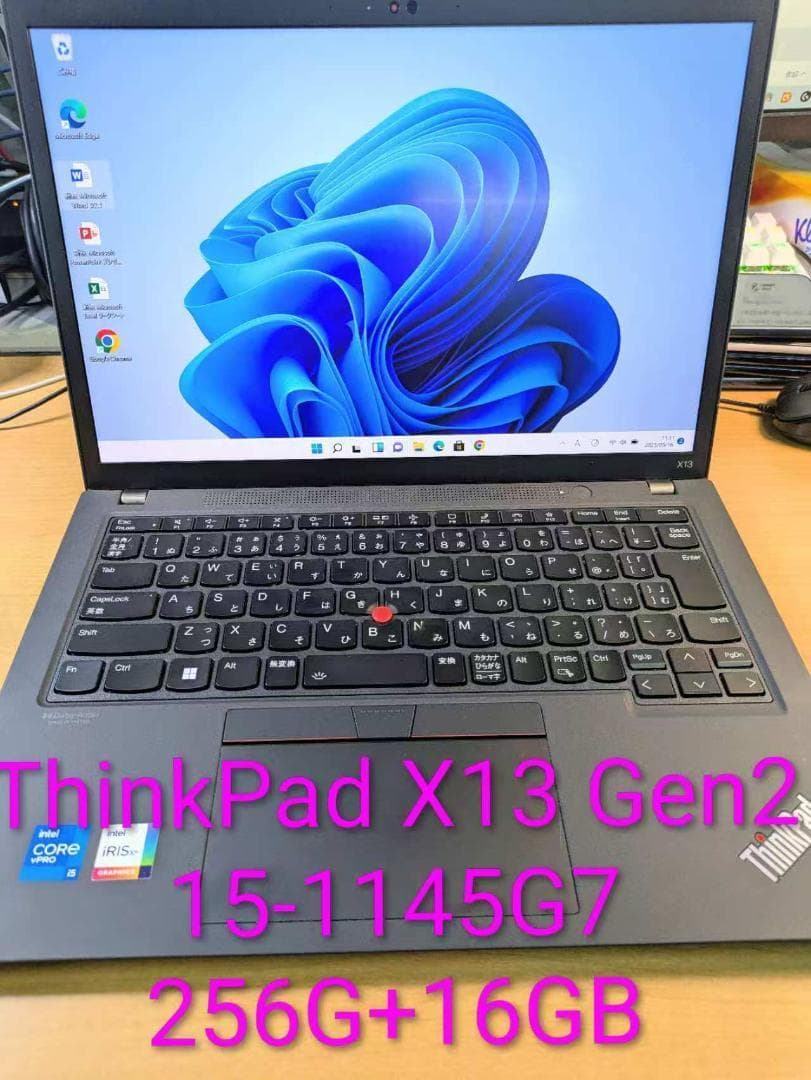 Windowsノート本体 Thinkpad X13 Gen2 i5-1145G7 16G+256GB Amazon.com: Lenovo ThinkPad X13 Gen 2 Laptop, 13.3