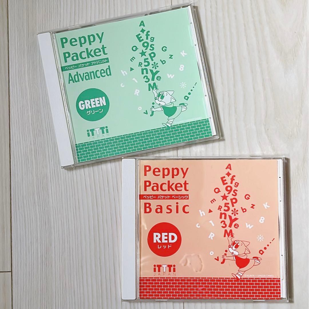 ペッピー ペッピーキッズクラブ CD 英会話 英語 英語教材 - メルカリ
