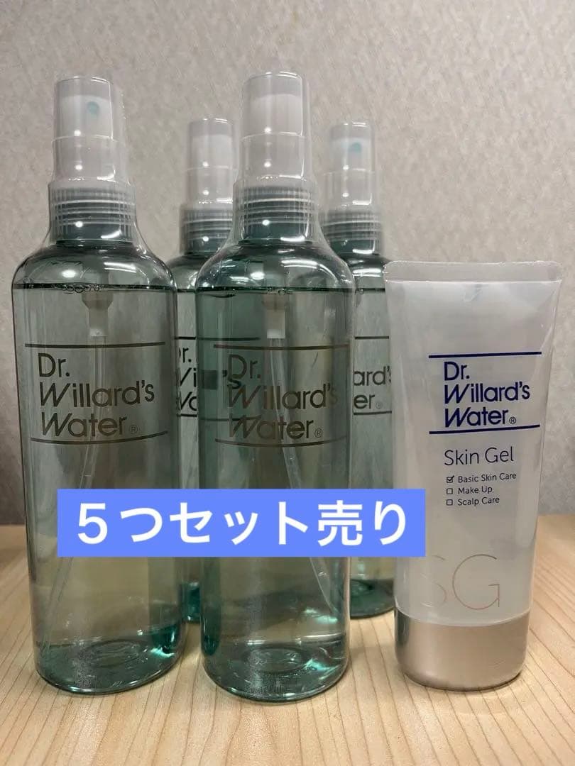 【未使用】ドクターウィラードウォターセット売り 未使用】ドクターウィラードウォターセット売り Dr.ウィラード