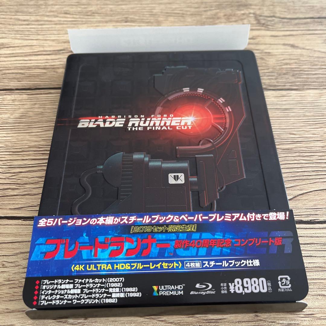 ブレードランナー 製作40周年記念 コンプリート版 4K ULTRA HD&ブ… ブレードランナー』 製作40周年記念 コンプリート版 ＜4K ULTRA HD＆